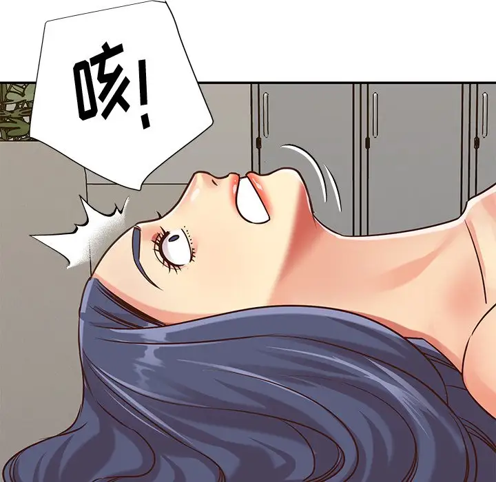 第44话 - 第51.jpg页