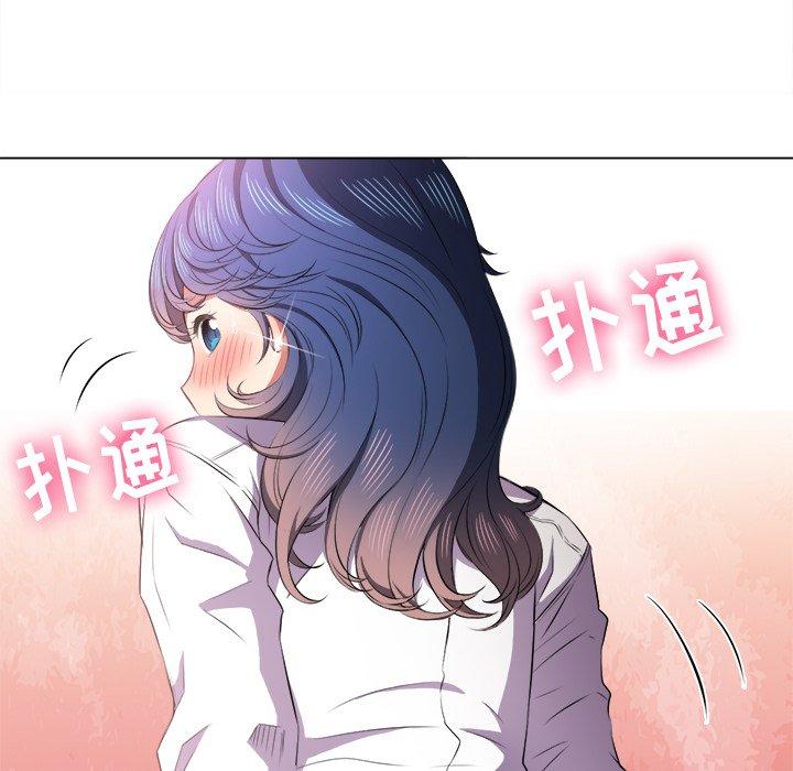 第35话 - 第103.jpg页