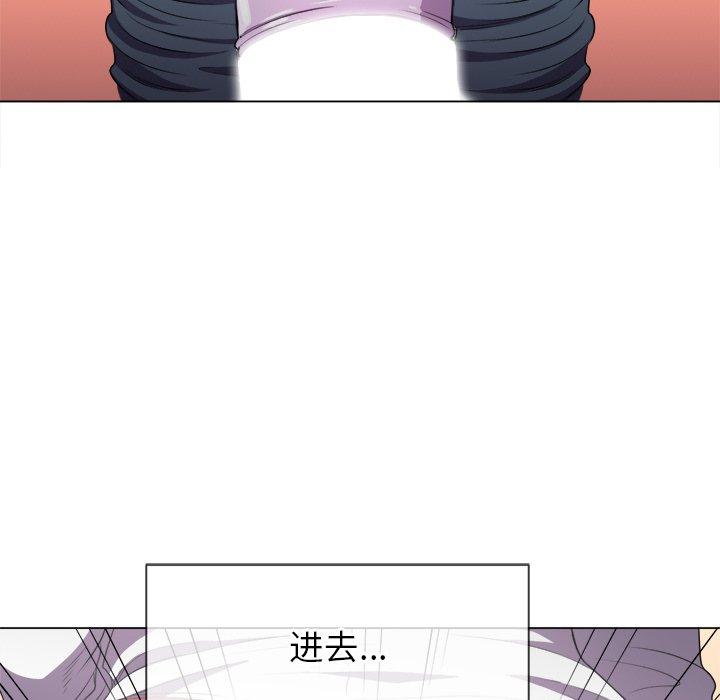 第35话 - 第109.jpg页