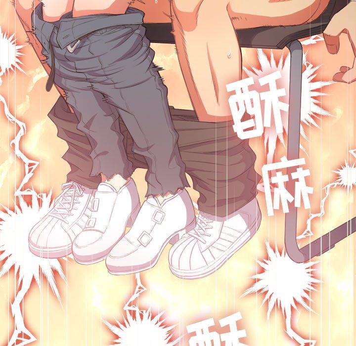 第35话 - 第114.jpg页