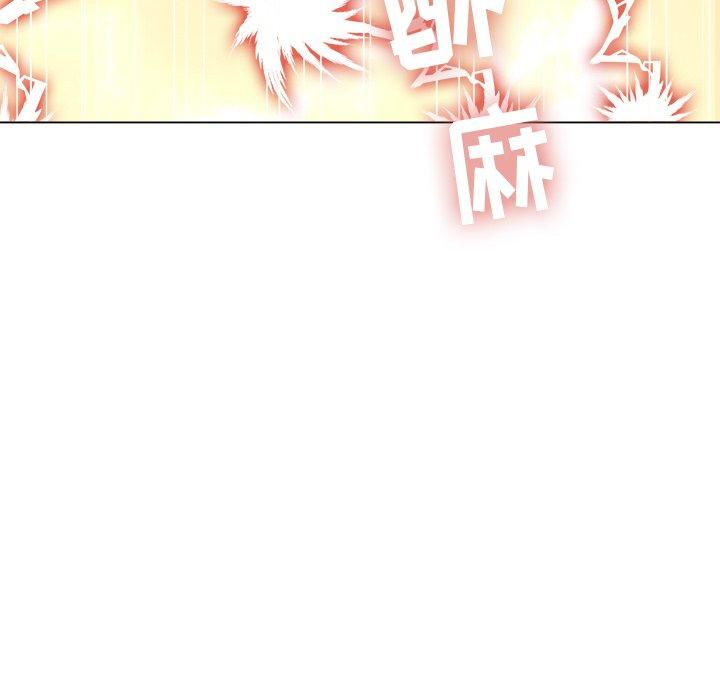 第35话 - 第115.jpg页
