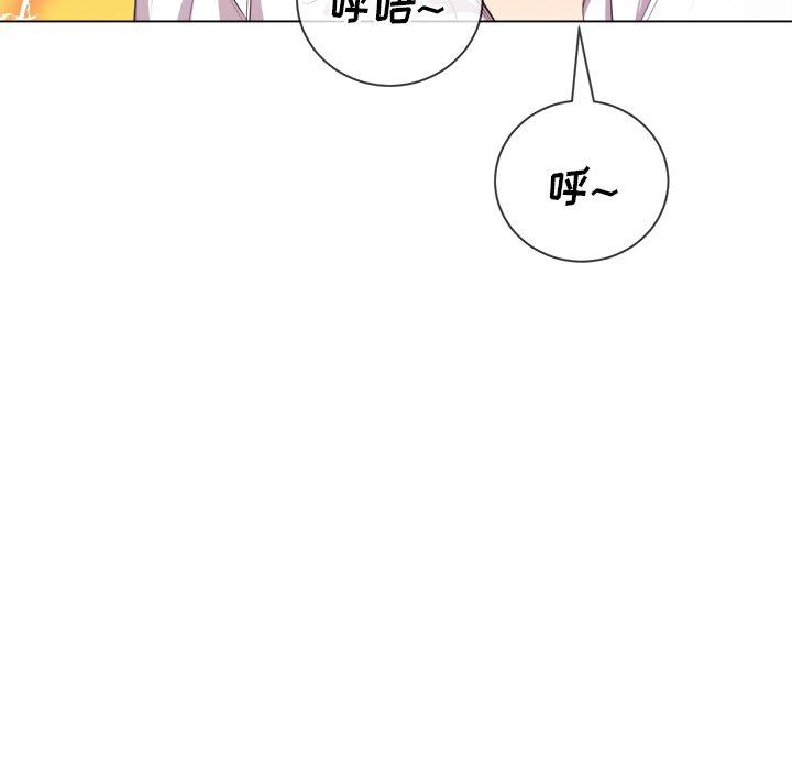 第35话 - 第121.jpg页