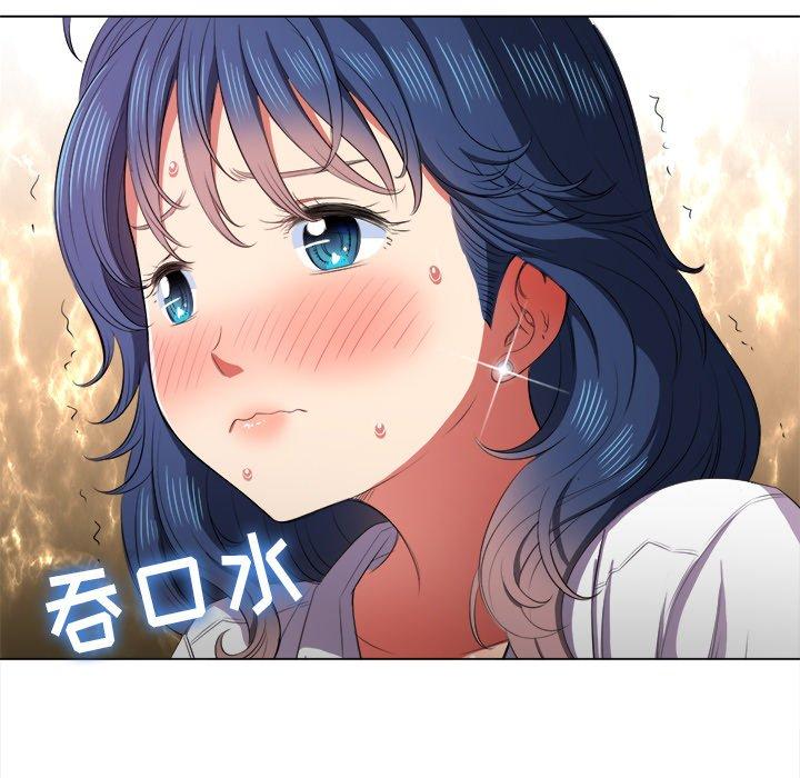 第35话 - 第124.jpg页