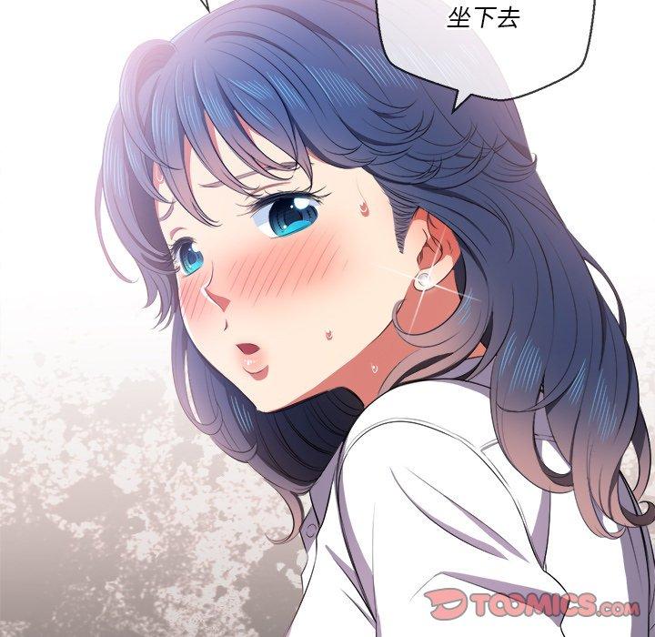 第35话 - 第129.jpg页