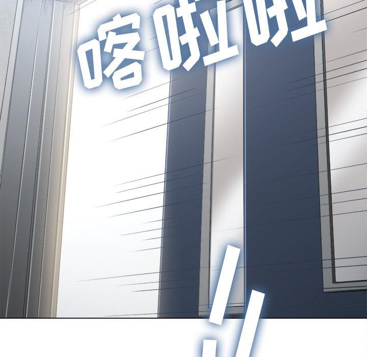 第35话 - 第133.jpg页