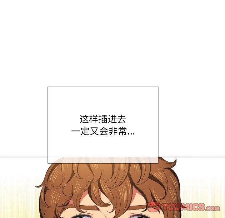第37话 - 第39.jpg页
