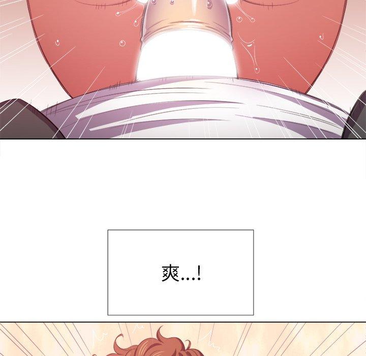第37话 - 第44.jpg页