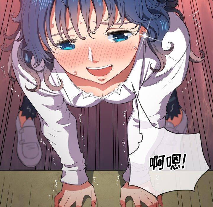 第37话 - 第47.jpg页