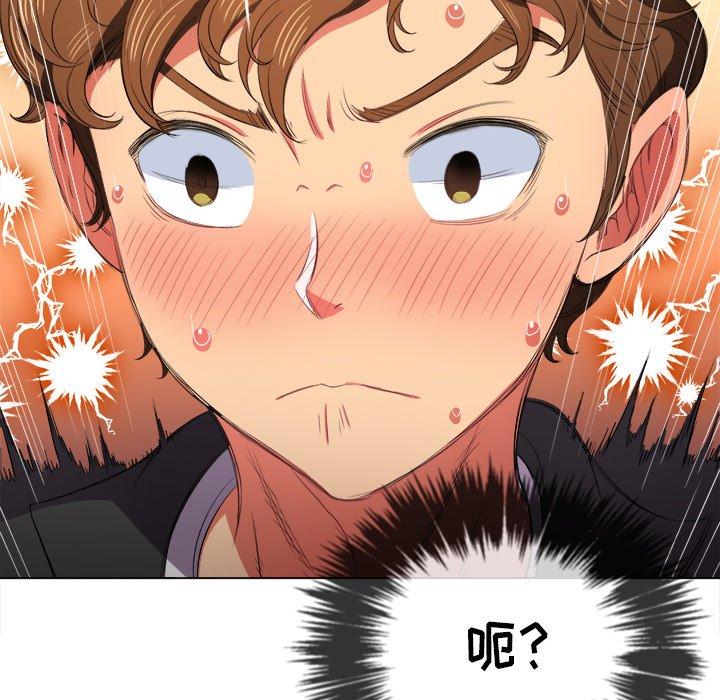 第37话 - 第49.jpg页