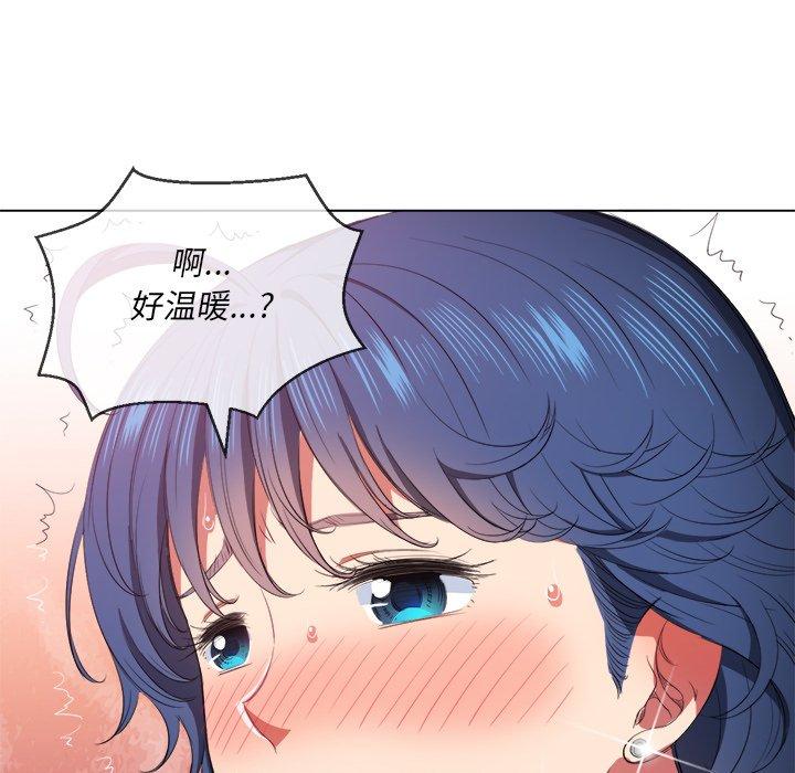 第37话 - 第54.jpg页