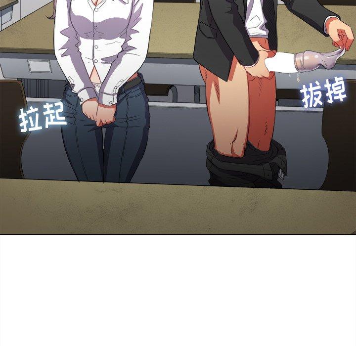第37话 - 第62.jpg页
