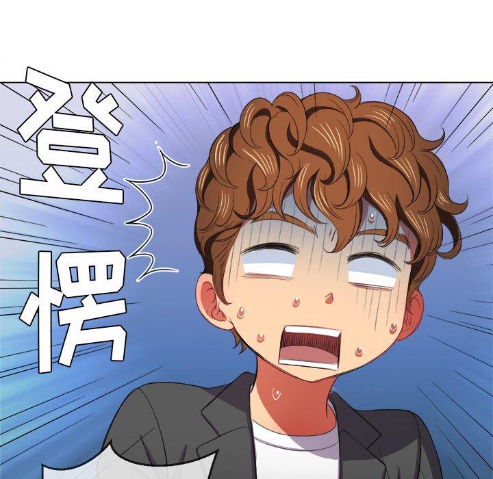 第37话 - 第65.jpg页
