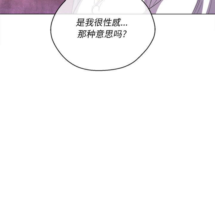 第37话 - 第78.jpg页