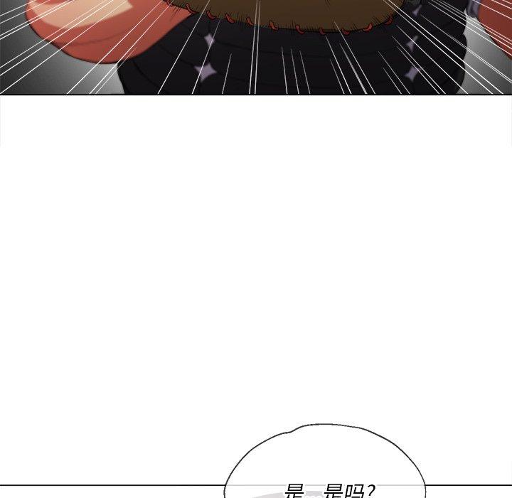 第37话 - 第82.jpg页