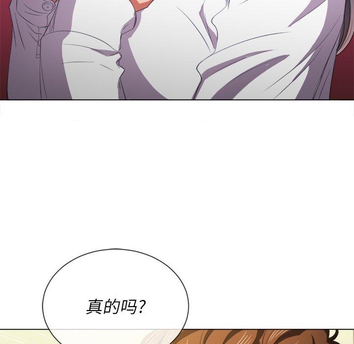 第37话 - 第91.jpg页