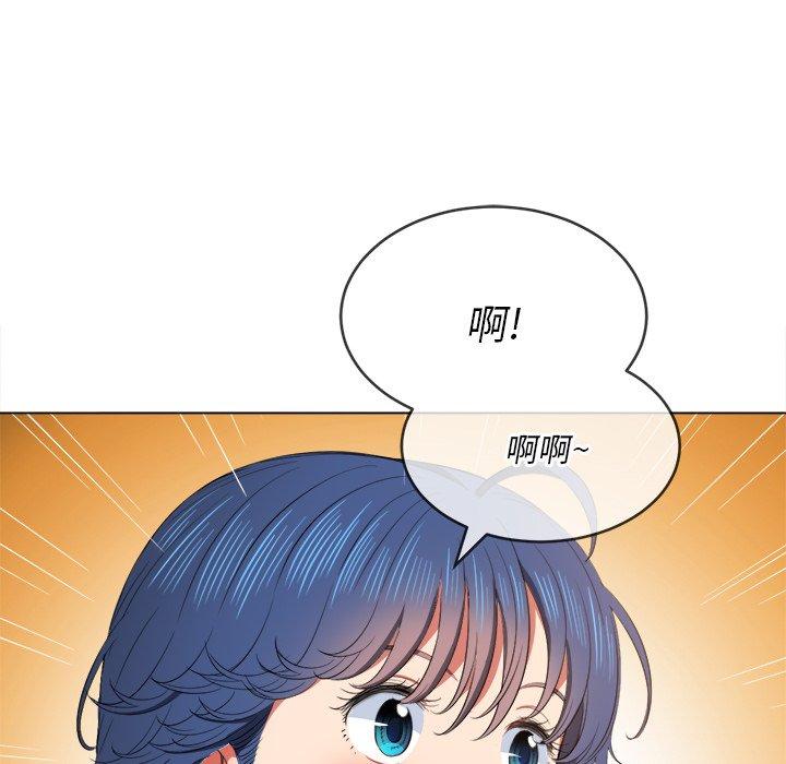 第37话 - 第103.jpg页