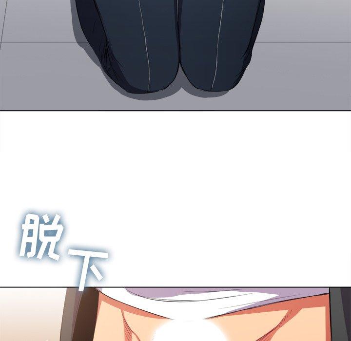 第37话 - 第118.jpg页