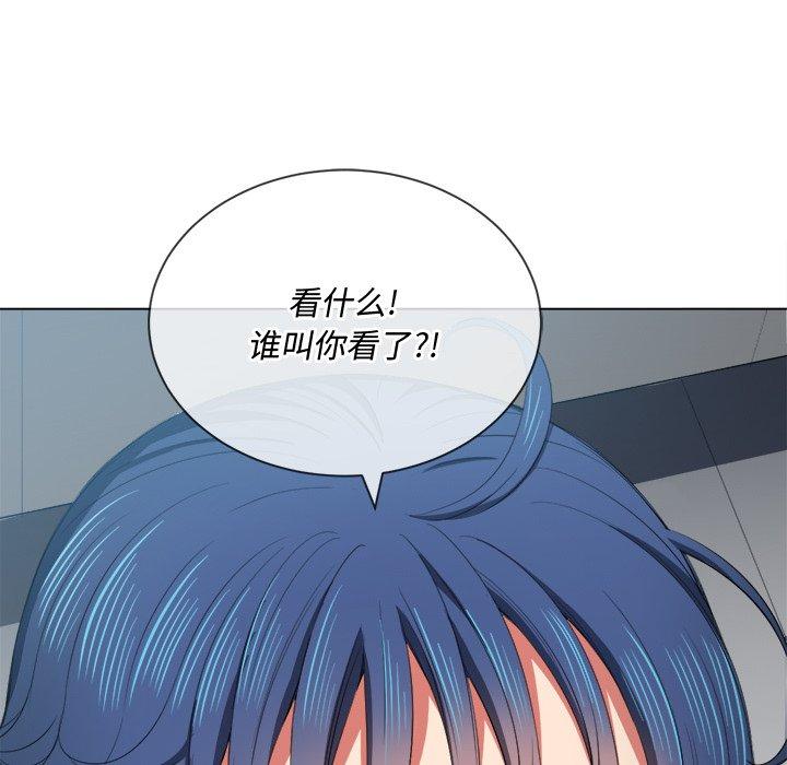 第37话 - 第126.jpg页