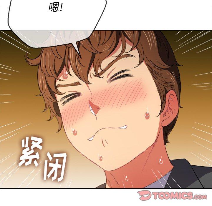 第37话 - 第129.jpg页