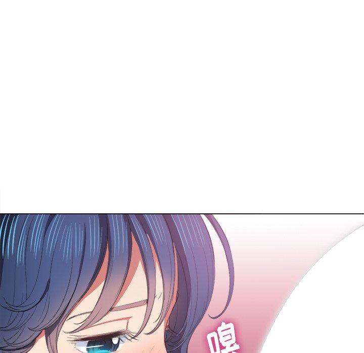 第37话 - 第132.jpg页