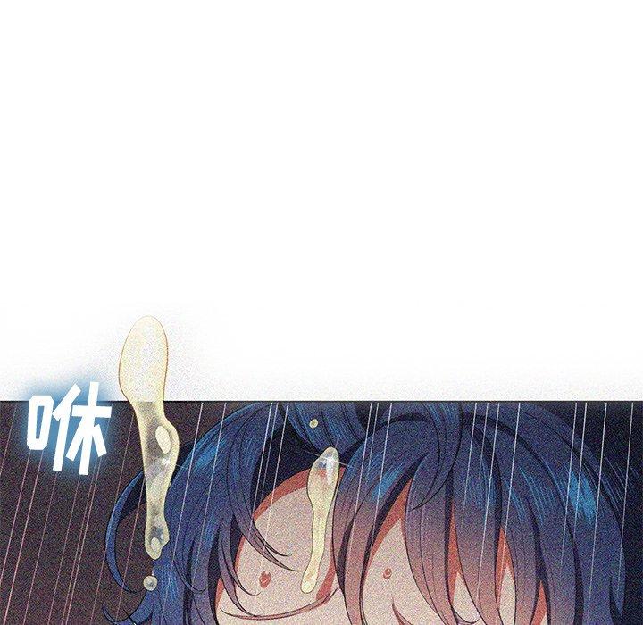 第37话 - 第134.jpg页