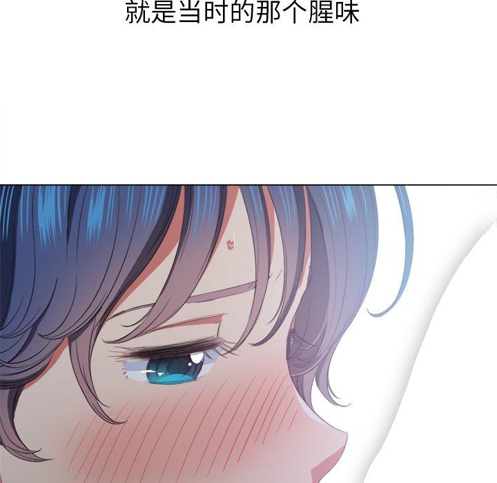 第37话 - 第137.jpg页