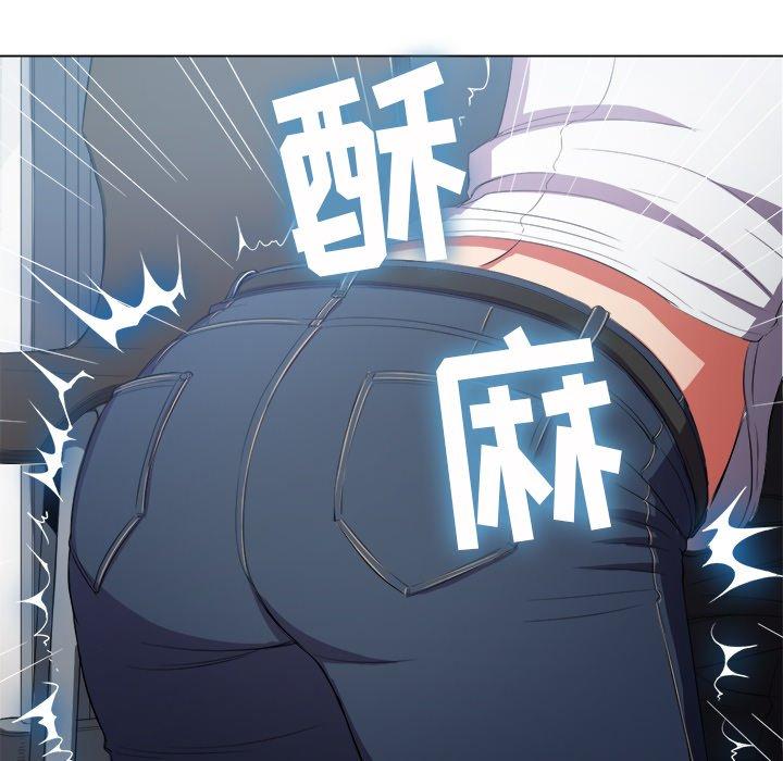 第37话 - 第139.jpg页