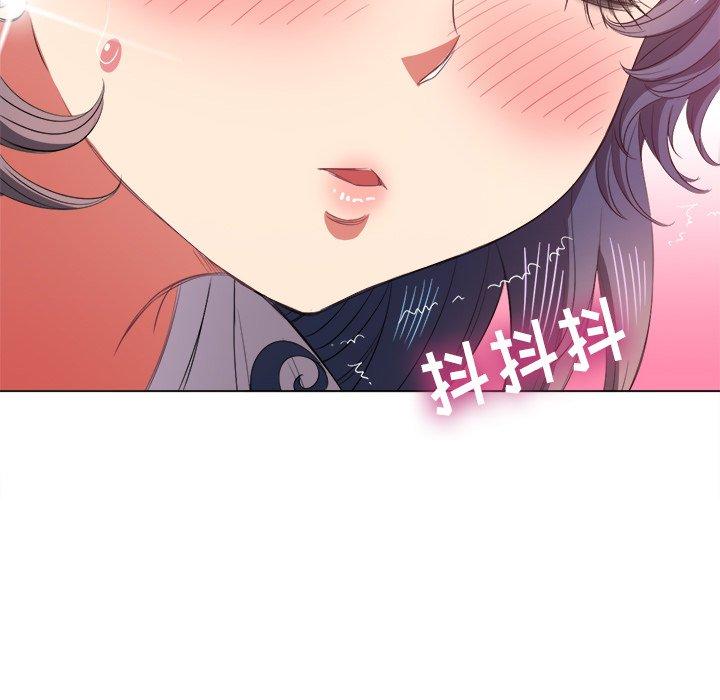 第37话 - 第142.jpg页
