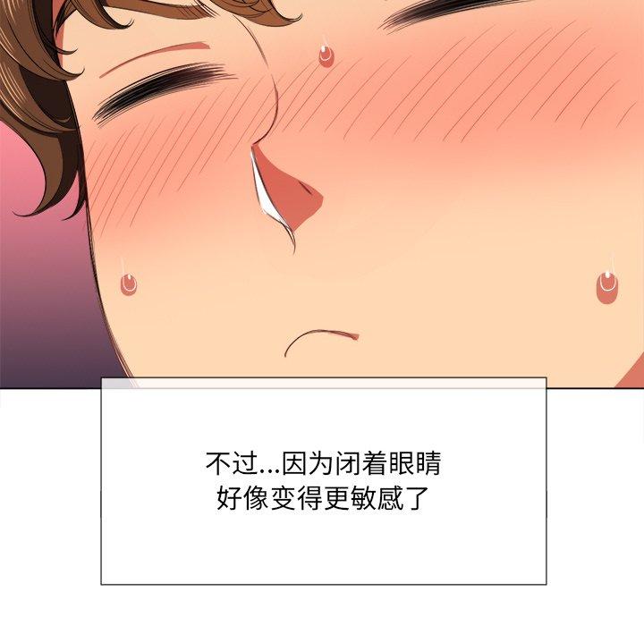 第38话 - 第17.jpg页