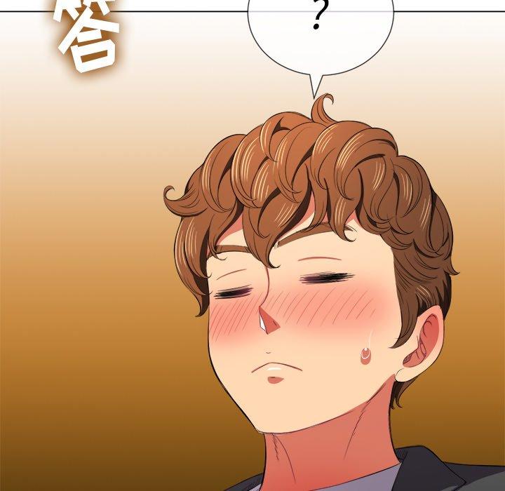第38话 - 第28.jpg页