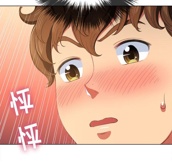 第38话 - 第35.jpg页