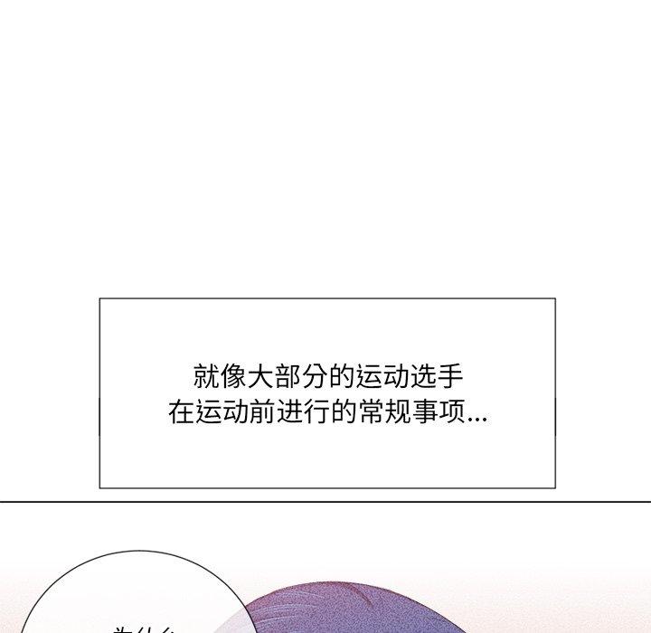 第38话 - 第38.jpg页