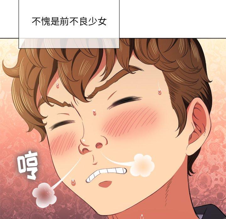 第38话 - 第41.jpg页