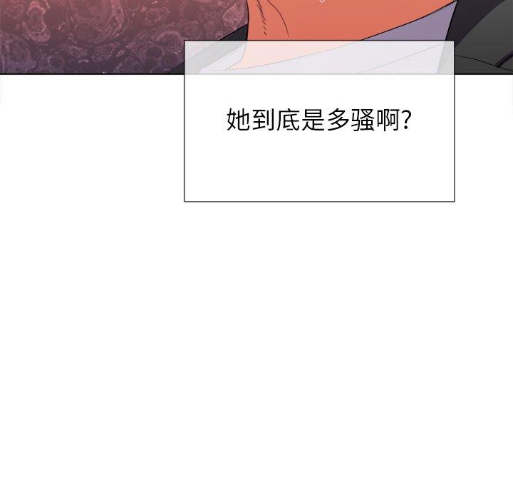 第38话 - 第42.jpg页