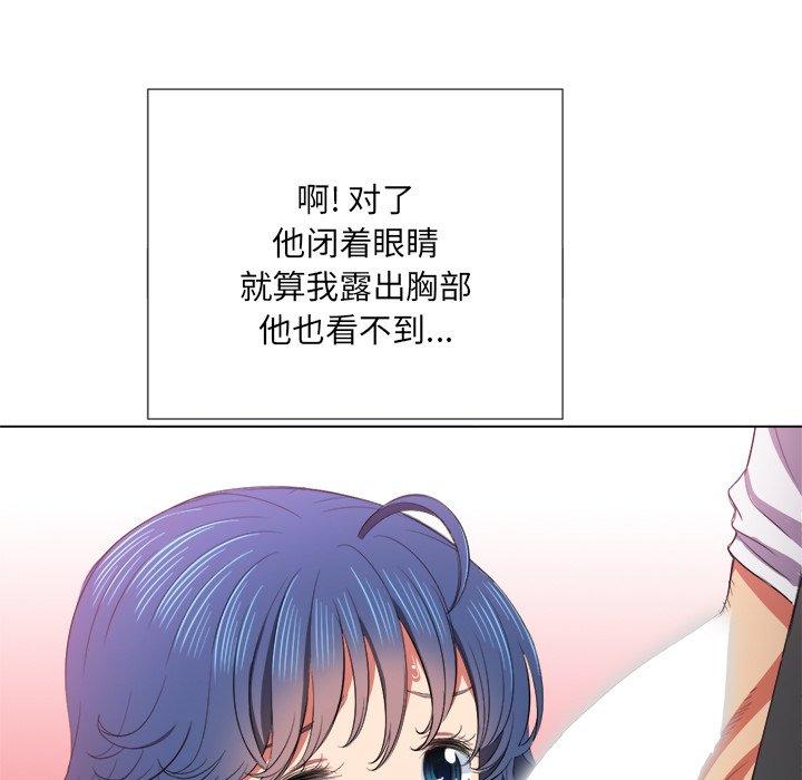 第38话 - 第43.jpg页