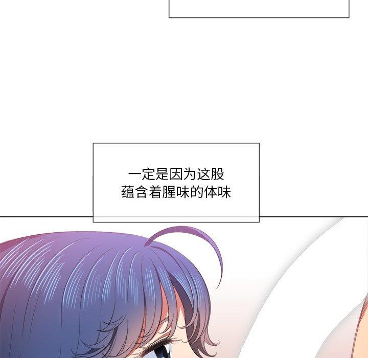 第38话 - 第45.jpg页
