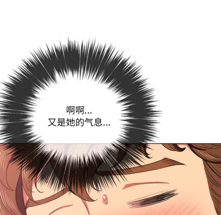 第38话 - 第55.jpg页