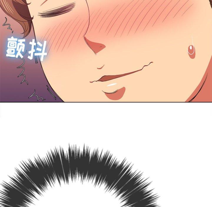 第38话 - 第56.jpg页