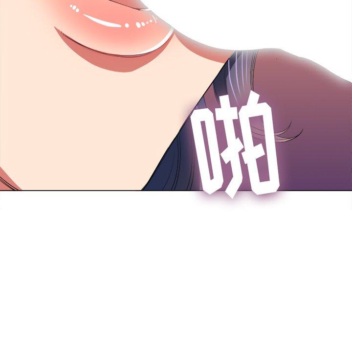 第38话 - 第63.jpg页