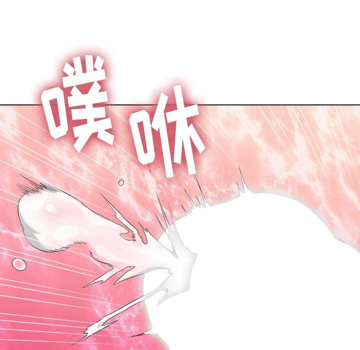 第38话 - 第69.jpg页