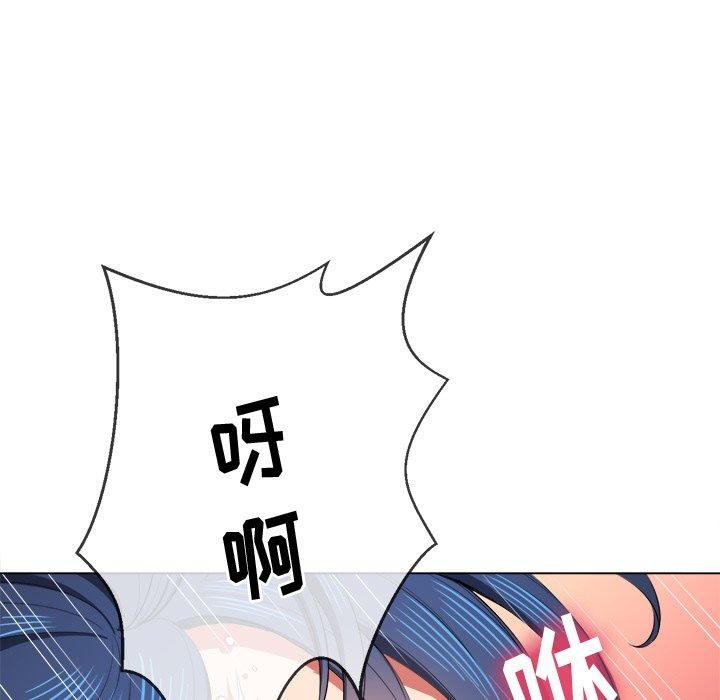 第38话 - 第73.jpg页