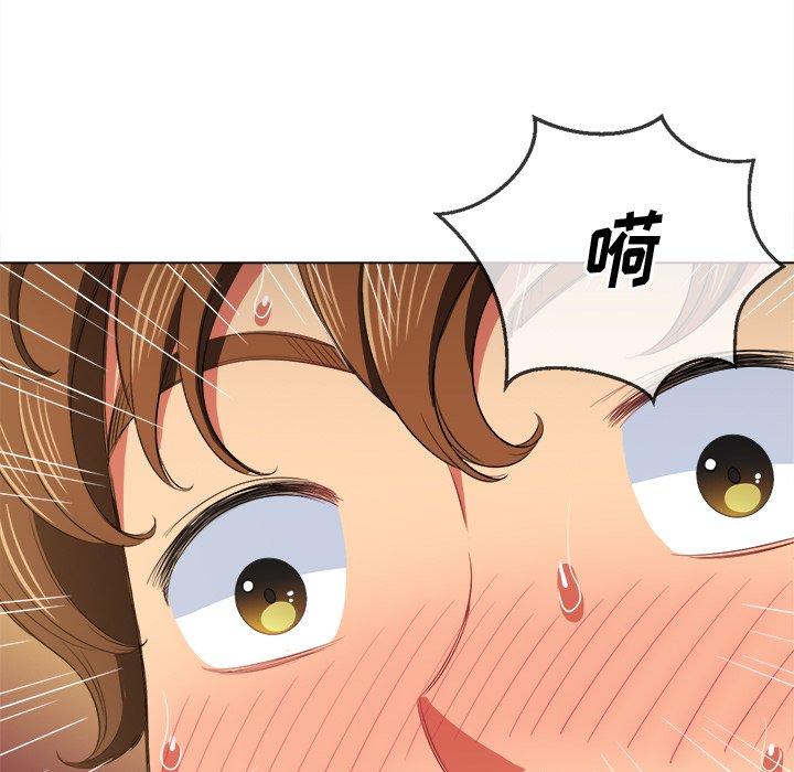 第38话 - 第81.jpg页