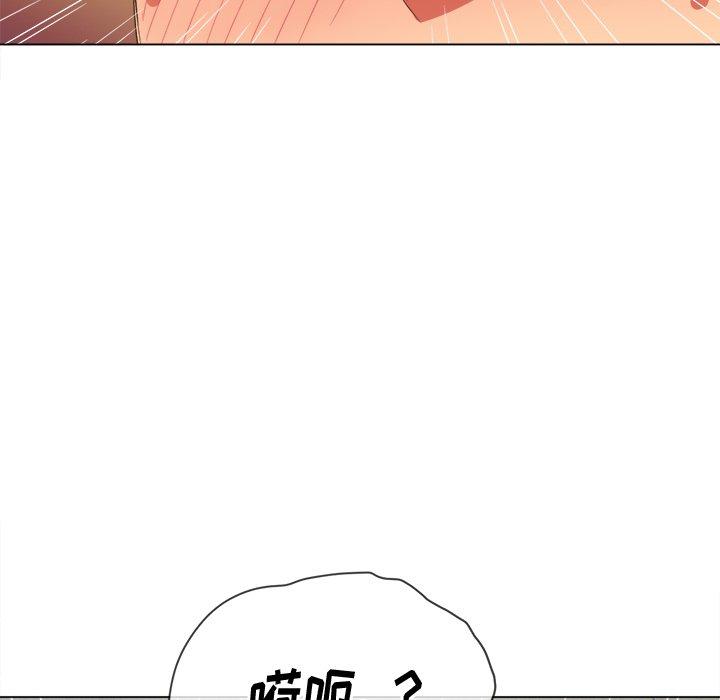 第38话 - 第82.jpg页
