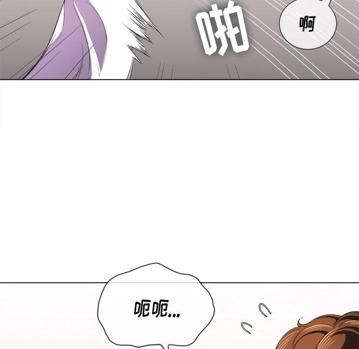 第38话 - 第89.jpg页