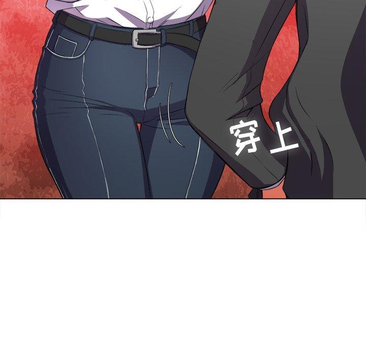 第38话 - 第91.jpg页