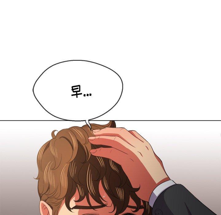第38话 - 第103.jpg页