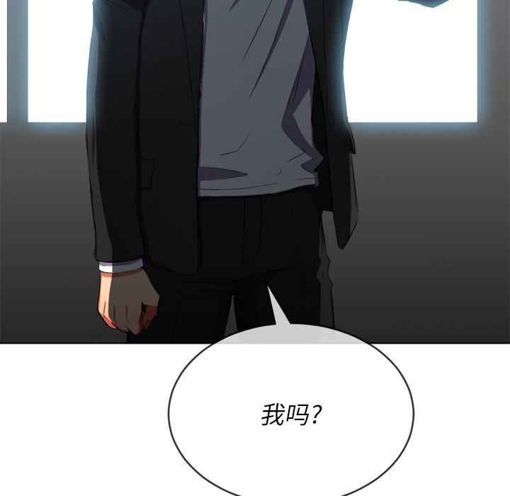 第38话 - 第106.jpg页