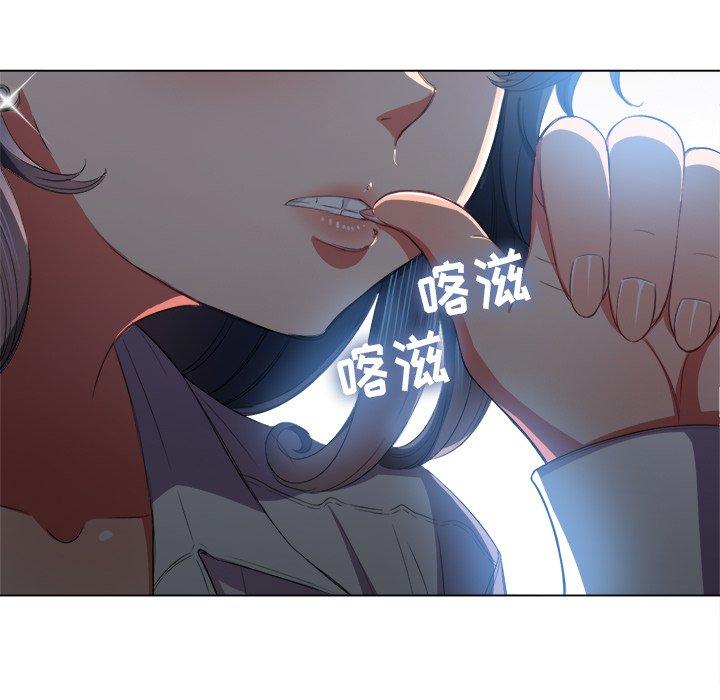 第38话 - 第110.jpg页