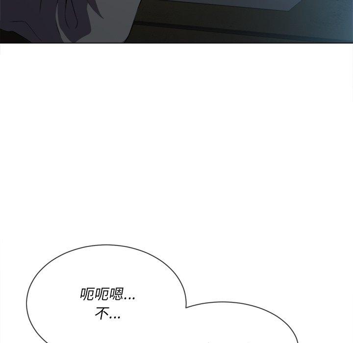 第38话 - 第113.jpg页