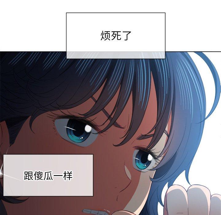 第38话 - 第116.jpg页